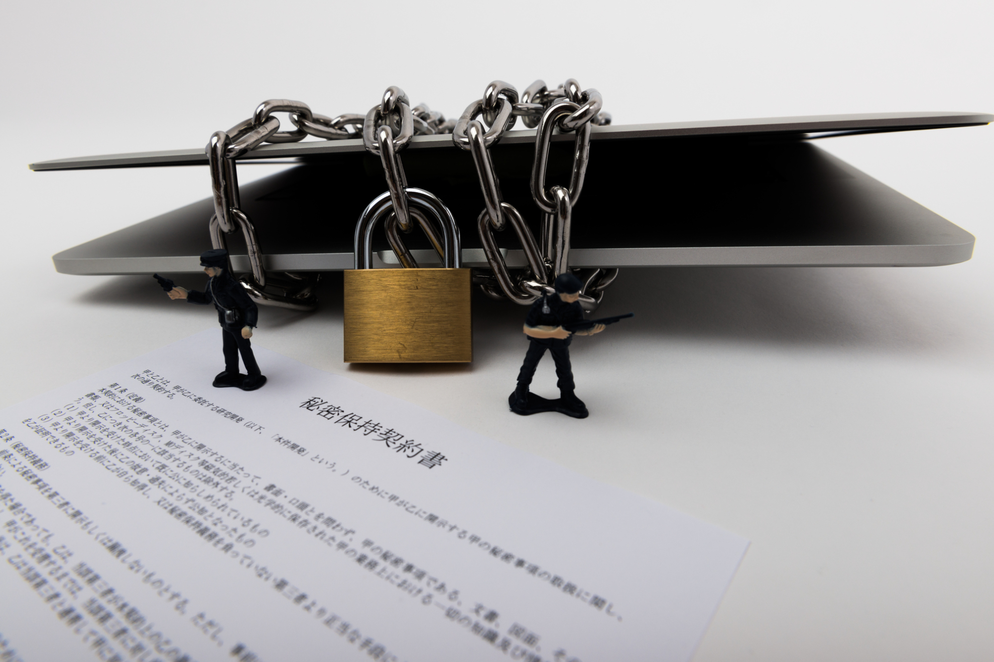 情報漏洩の原因と企業が取り組むべき対策は？実際に起きた事例も紹介 :: GMOトラスト・ログイン ブログ |  シングルサインオン(SSO)や認証に関する話題