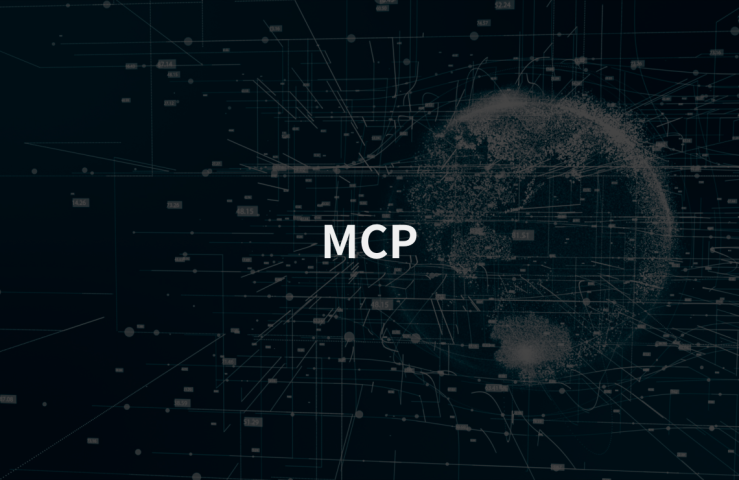 MCP.png